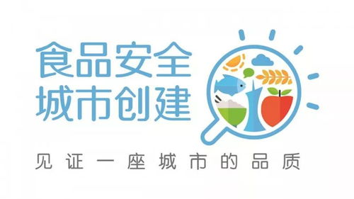 數(shù)字規(guī)則的掌中時(shí)代 當(dāng)互聯(lián)網(wǎng)安全服務(wù)變得嚴(yán)厲而必要
